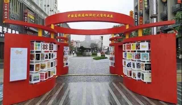 威海市环翠区：国庆假期，环翠红色旅游实力“圈粉”