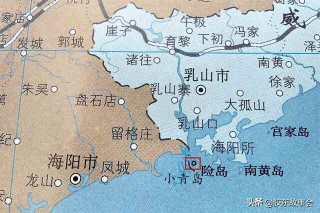 胶东地理：乳山市有座“小青岛”，跟青岛市的那个岛同名