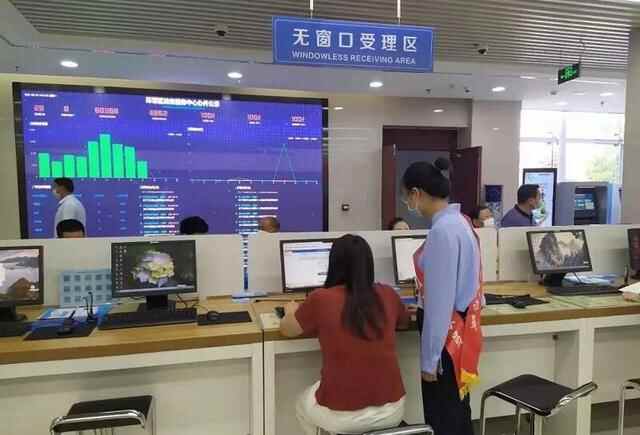 威海市环翠区：“环快办”打通智慧服务“最后一公里”