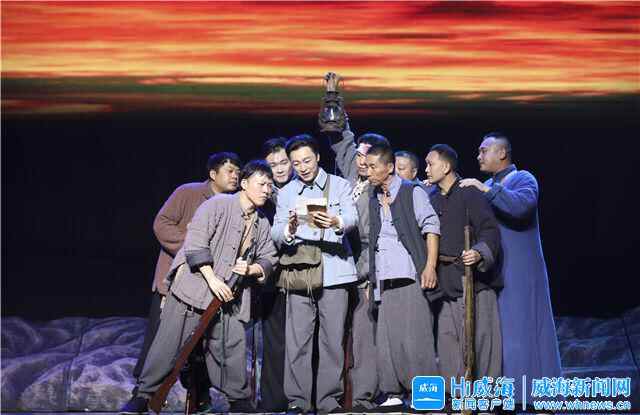 《烽火天福山》举行汇报演出，威海把党史“课堂”搬上舞台