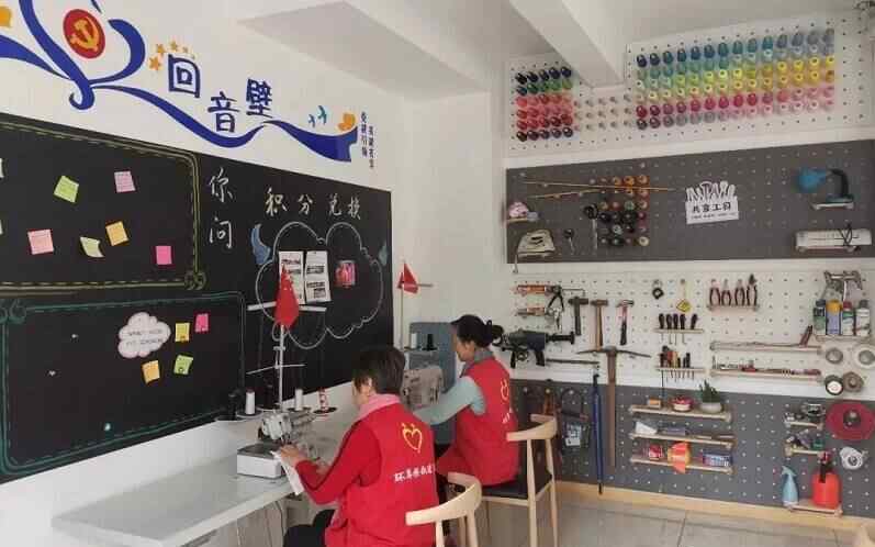 威海市环翠区“为民做主”变“由民做主”协商式基层社会治理新模式由此打开