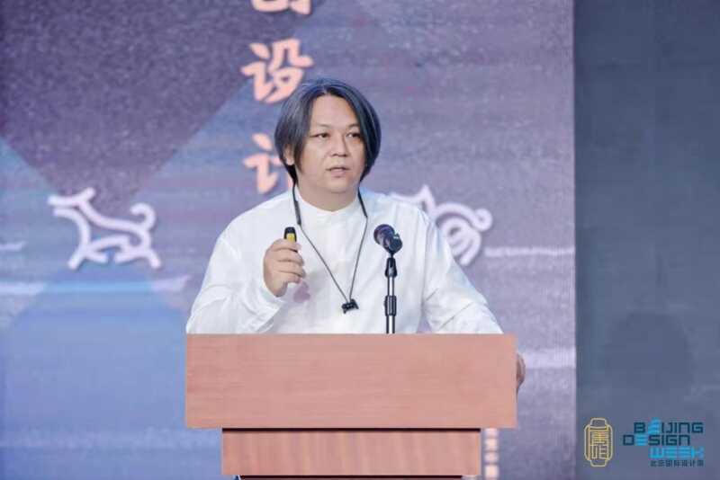 中国威海属相街文创设计大赛新闻发布会在京举行