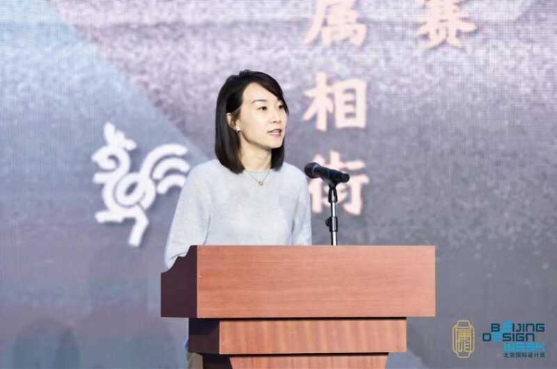 中国威海属相街文创设计大赛新闻发布会在京举行
