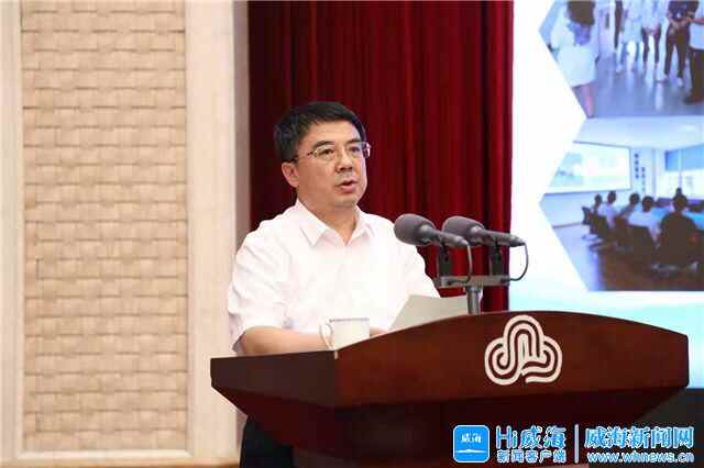 威海乳山市委书记刘奎忠：把所学所悟化为实用之策