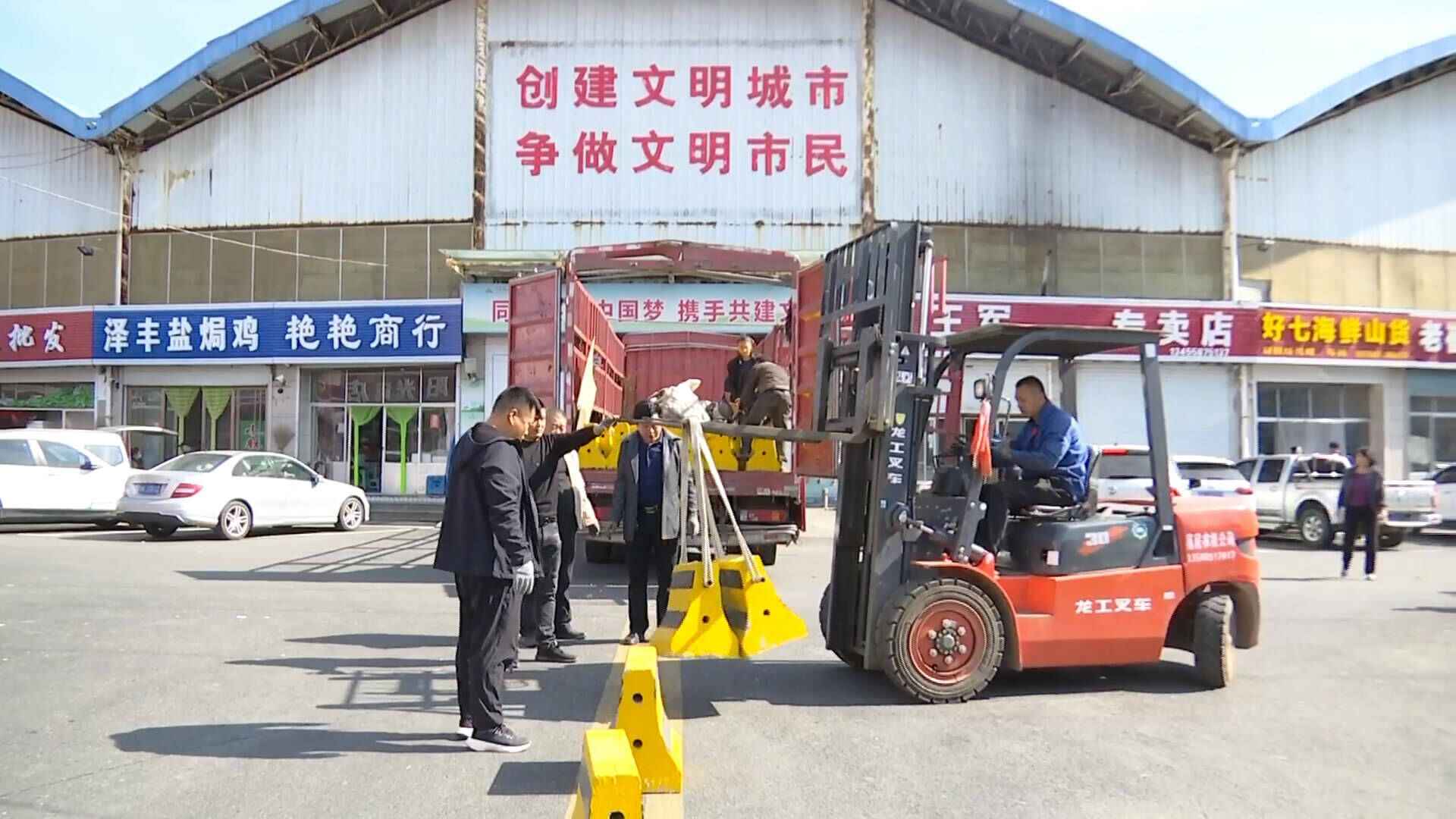乳山市综合行政执法局：持续提升贸易城精细化管理水平