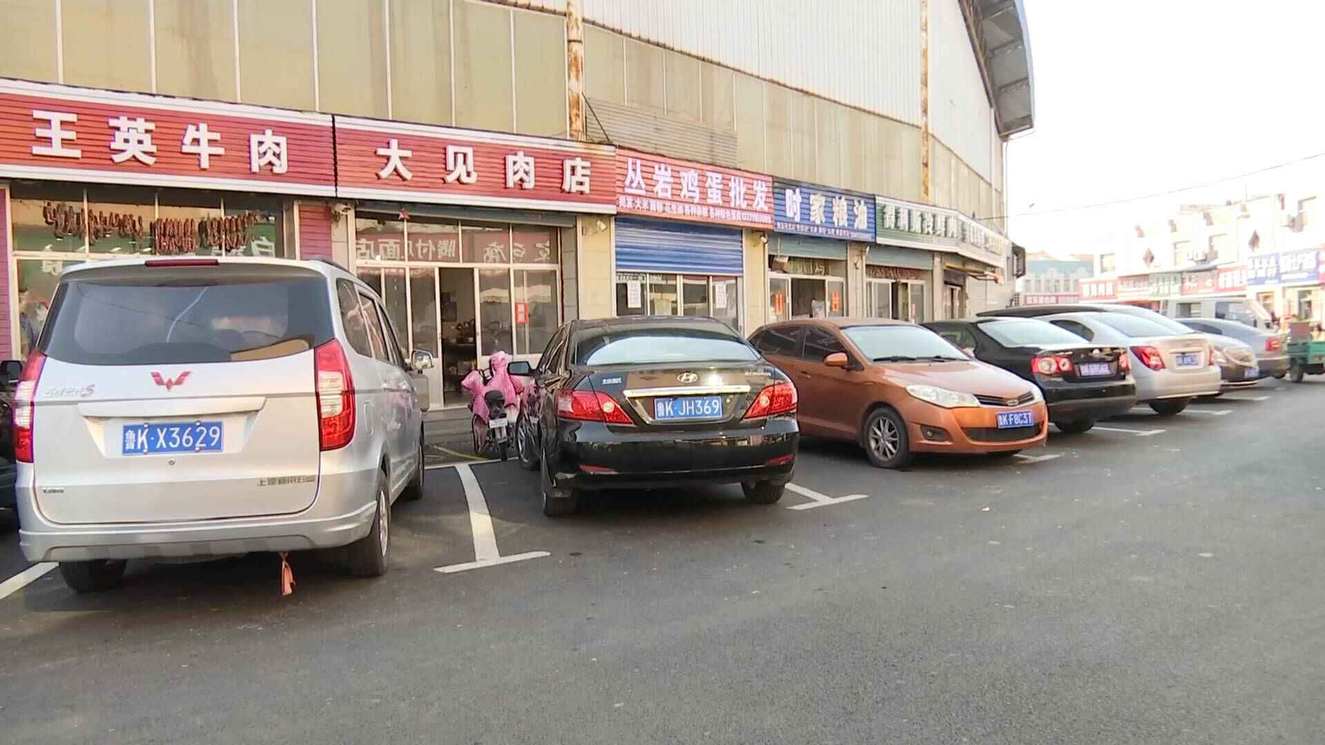 乳山市综合行政执法局：持续提升贸易城精细化管理水平