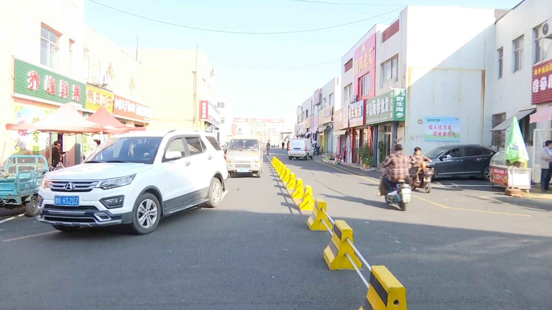 乳山市综合行政执法局：持续提升贸易城精细化管理水平