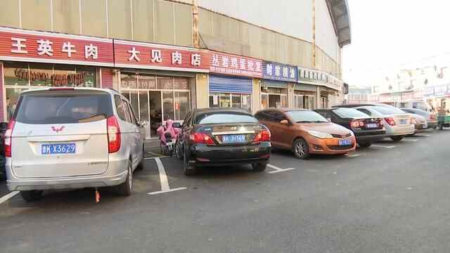 乳山市综合行政执法局：持续提升贸易城精细化管理水平
