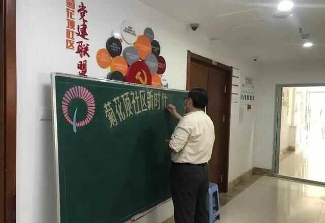 威海市环翠区：当好“宣传员”小小黑板绽放诚信花朵