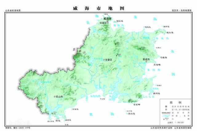 齐鲁大地之威海（人口分布情况）：环翠区44.6万人，荣成市71万人