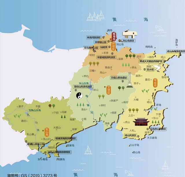 齐鲁大地之威海（人口分布情况）：环翠区44.6万人，荣成市71万人