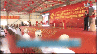 “文登智造”冲出国门展雄风