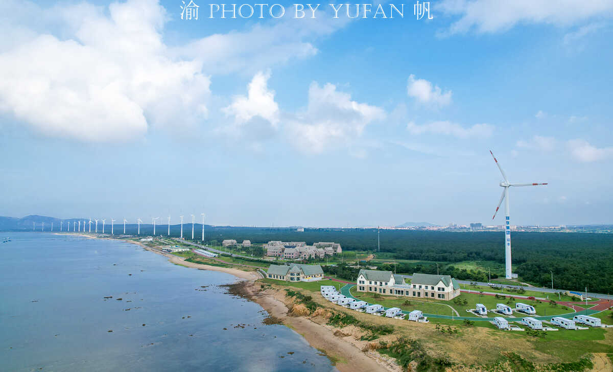 北方最宜居的城市威海，比大连暖和，比青岛休闲，适合避暑与养老