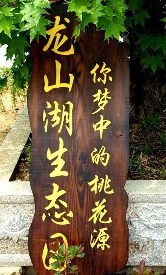 话说荣成13美，抒不尽的情，讲不完的感慨