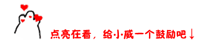 话说荣成13美，抒不尽的情，讲不完的感慨