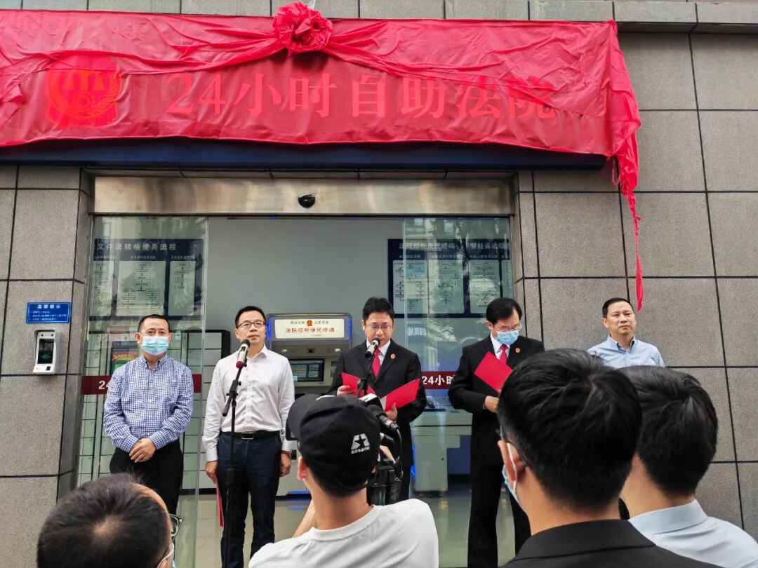 “为群众办实事示范**”创建活动｜翠屏区**“三个三”举措强力推进“一个纠纷一...