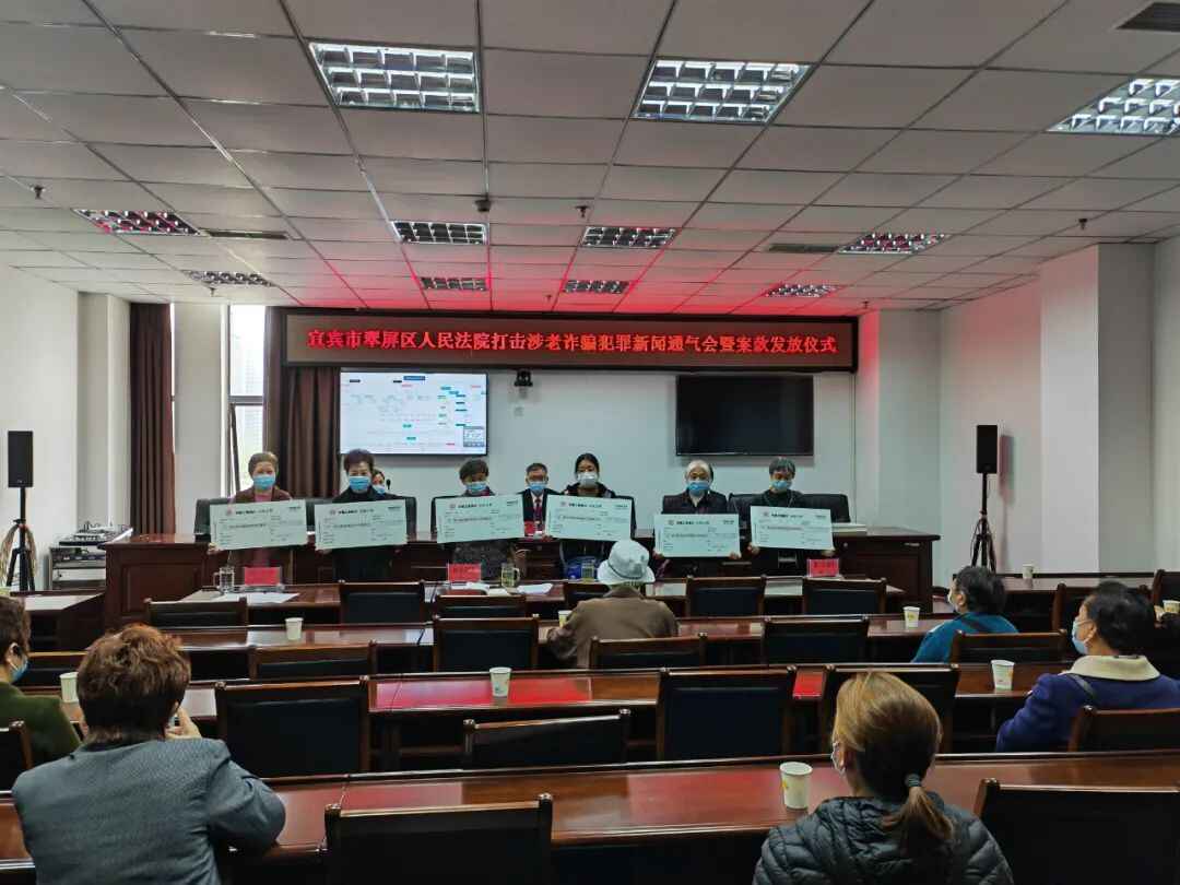“为群众办实事示范**”创建活动｜翠屏区**“三个三”举措强力推进“一个纠纷一...