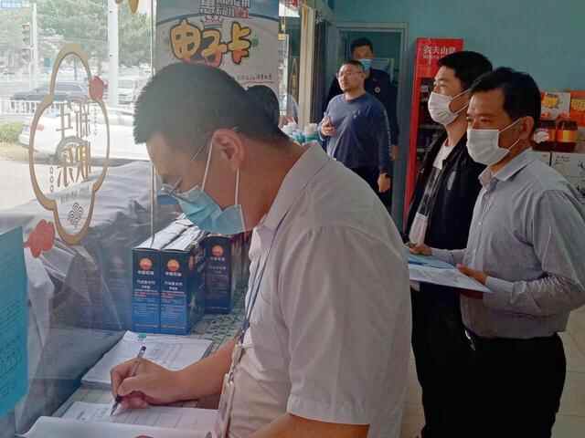 威海8部门联合检查成品油市场