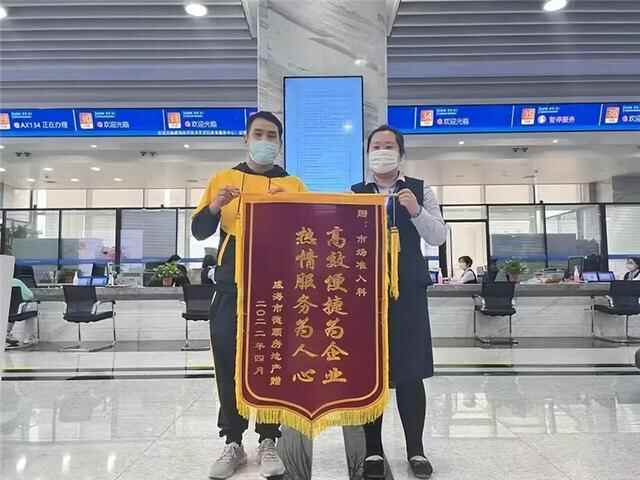 威海营商行丨转变角色“反向跑”，经开区暖心服务送上门