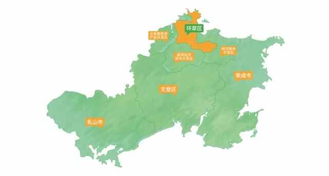 请投宝贵一票！威海环翠区城市形象