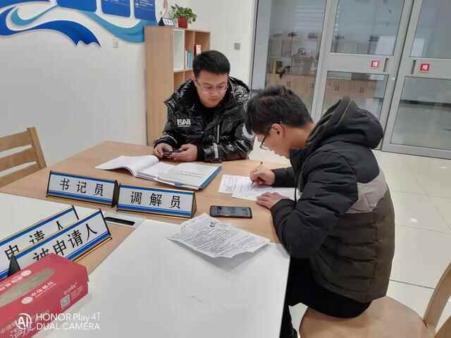 荣成：打造“老船长”维权“金字招牌”