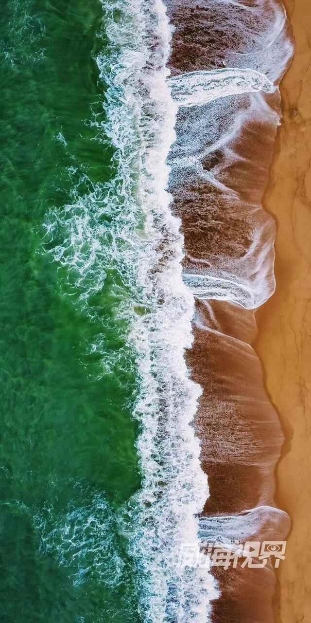 夏天，来趟威海！