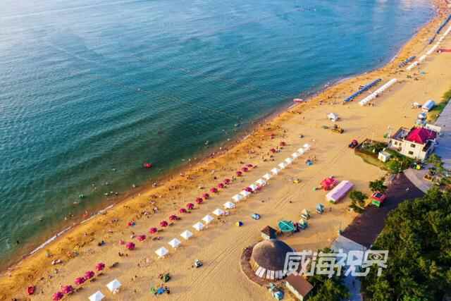 夏天，来趟威海！