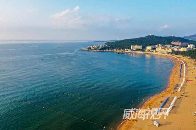夏天，来趟威海！