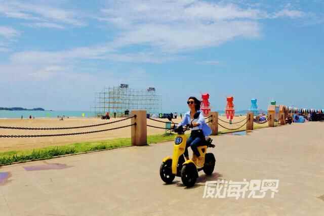 夏天，来趟威海！