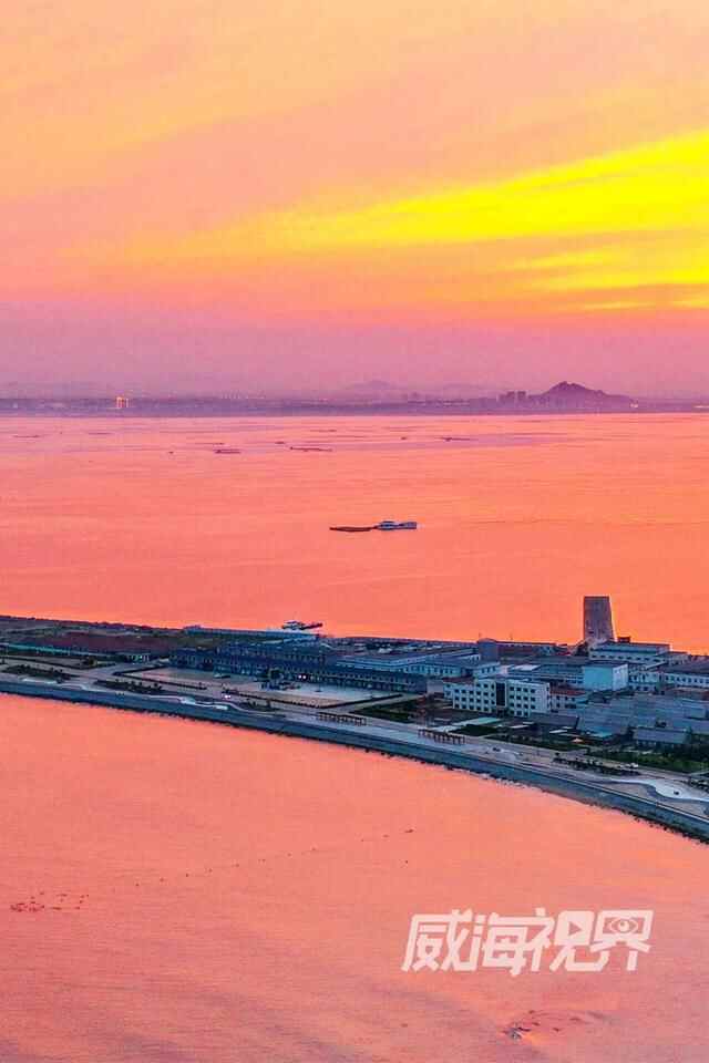 夏天，来趟威海！