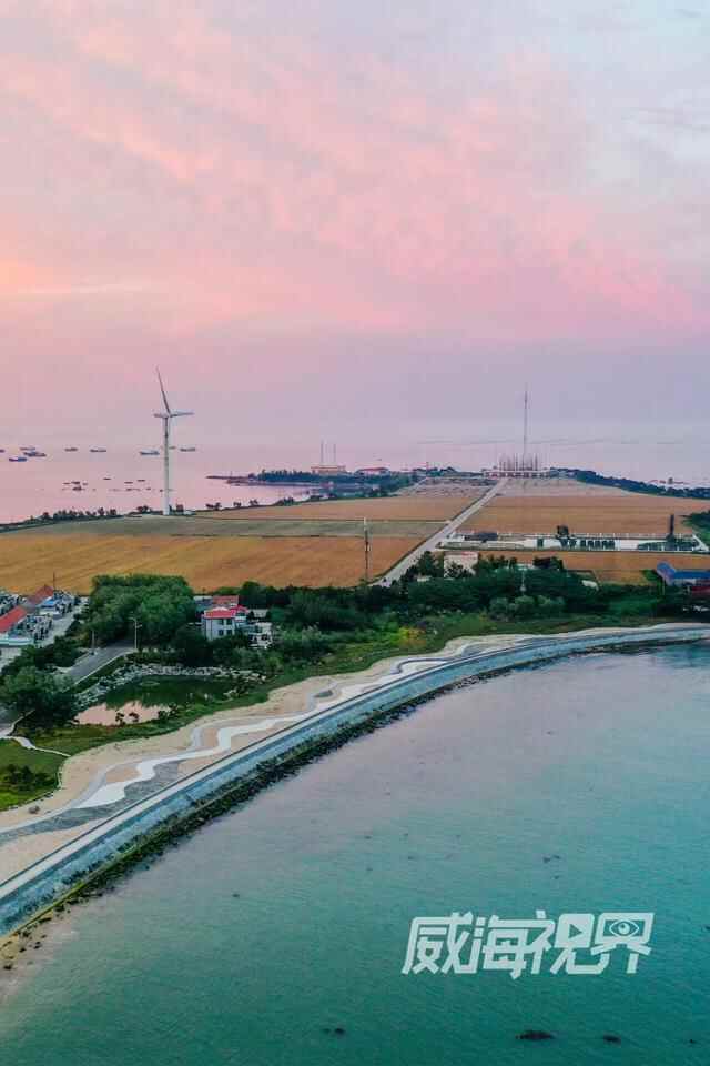 夏天，来趟威海！