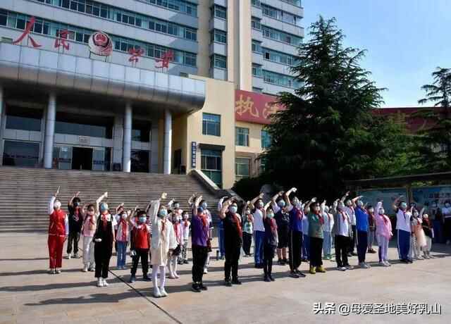 乳山市公安局组织“多彩警营 向上少年”活动