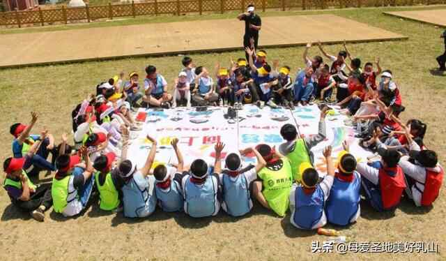乳山市公安局组织“多彩警营 向上少年”活动