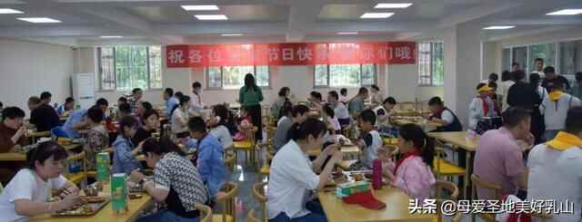 乳山市公安局组织“多彩警营 向上少年”活动
