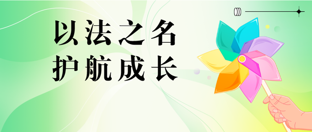 实心干事 科学作为｜翠屏区法院召开党组理论学习中心组2022年第7次学习扩大会传达贯彻...