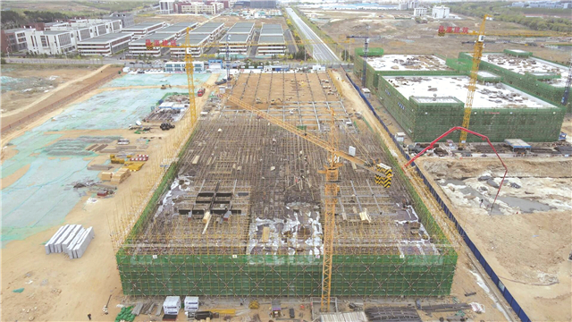 威海环翠区3个项目入选省新旧动能转换重大项目优选库