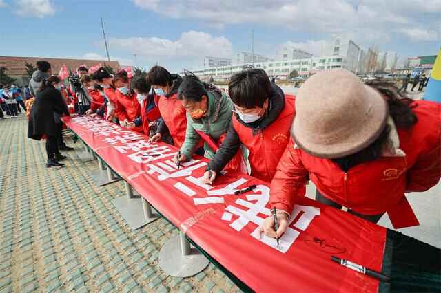 山东荣成：深化信用体系构建、提升信用建设水平