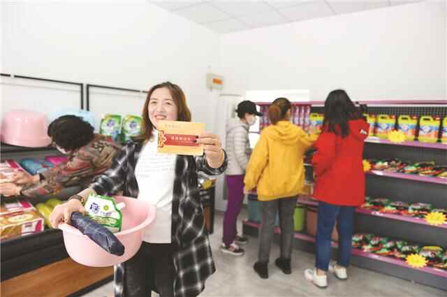 发展“绩优股”，荣成市这样炼成……
