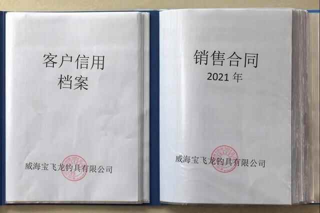 威海市环翠区：以信为本，“里子”“面子”两手抓、两手硬