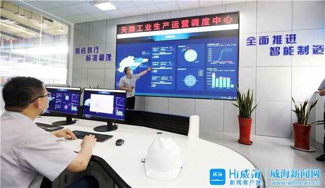 车间里过节，40余位企业家智慧碰撞！文登区这样庆祝“企业家日”