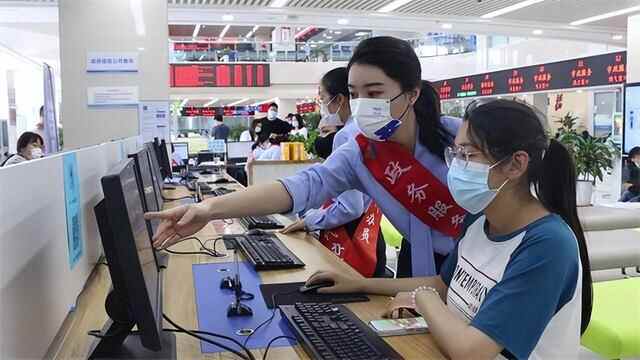 威海营商行丨环翠区深化审批改革创新 助力营商稳经济