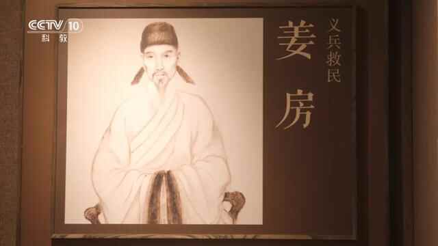 预告！央视《中国影像方志》乳山篇即将播出，敬请期待