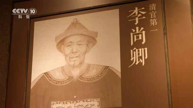 预告！央视《中国影像方志》乳山篇即将播出，敬请期待