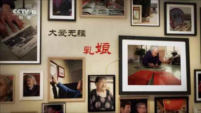 预告！央视《中国影像方志》乳山篇即将播出，敬请期待