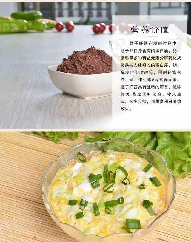 面对这些乳山美食，我已经控记不住我记几了