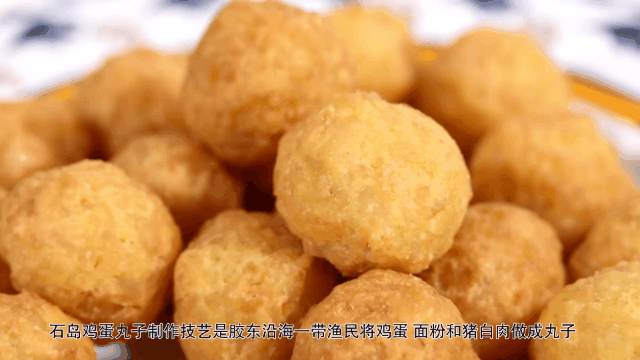 回忆杀！这些儿时的美味，90%的威海人都吃过