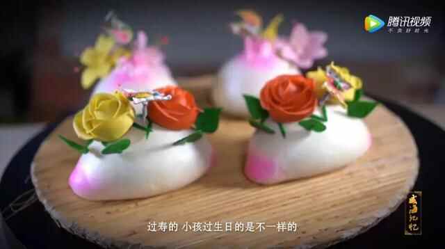 舌尖上的美食，指尖上的艺术—荣成花饽饽