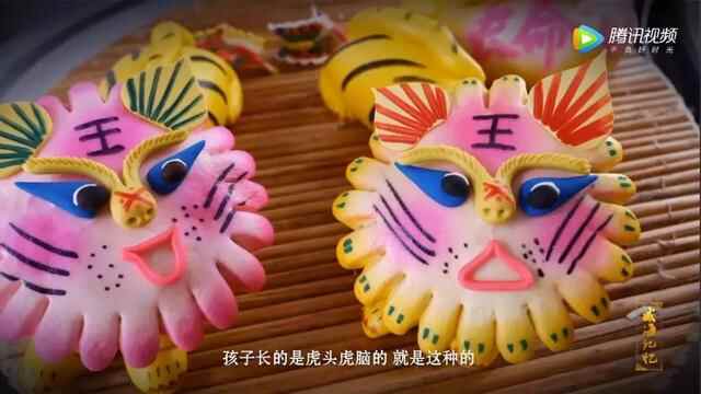 舌尖上的美食，指尖上的艺术—荣成花饽饽