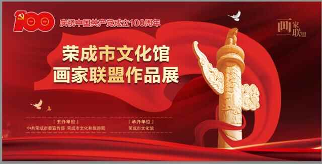 “五一”游荣成，这份攻略请查收！