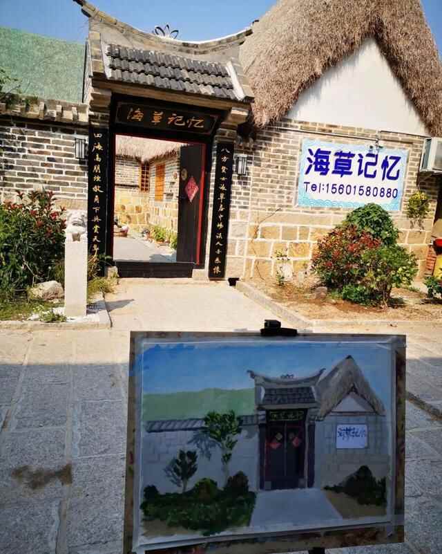 “五一”游荣成，这份攻略请查收！